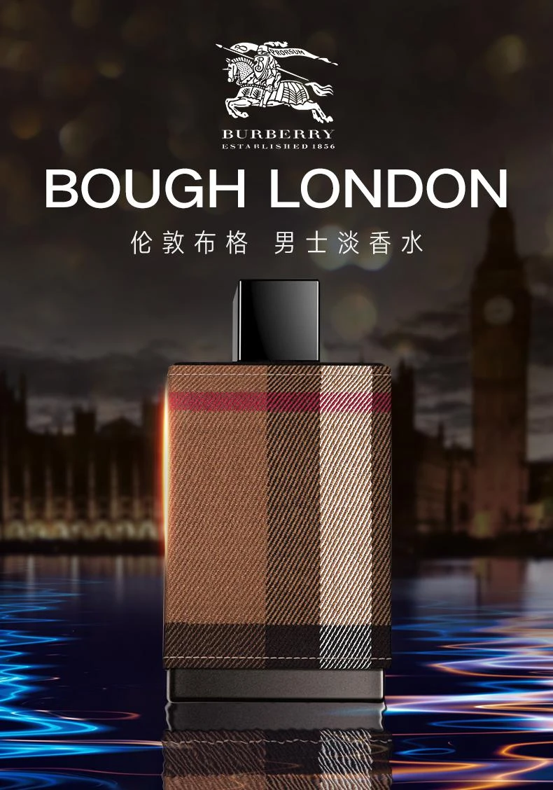 �商品Burberry|美国直邮Burberry博柏利伦敦男士香水EDT 东方木质香调,价格¥390,第1张图片详细描述