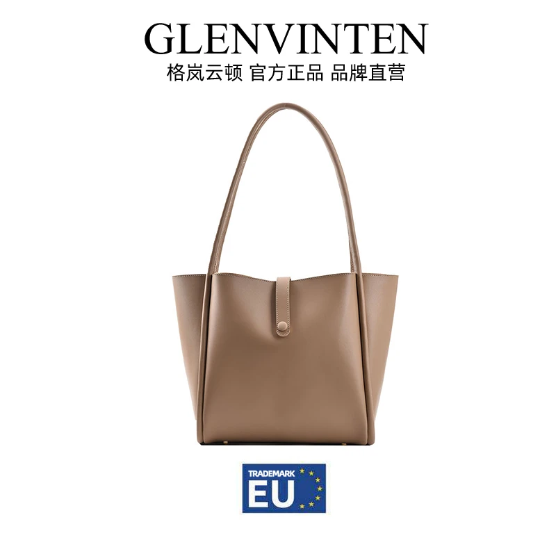 商品[国内直发] GLENVINTEN|格岚云顿复古大包包女2022秋季新款bag时尚子母包小众气质ins大容量腋下包,价格¥135,第1张图片