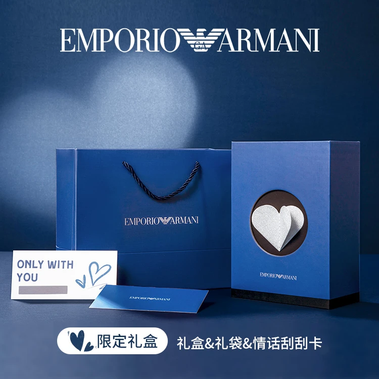 商品[国内直发] Emporio Armani|ARMANI 阿玛尼潮流时尚黑色串珠吊坠个性银色手链 男士,价格¥1289,第6张图片详细描述