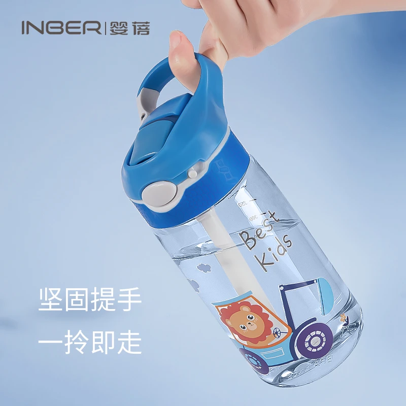 婴蓓INBER 儿童Tritan高透鸭嘴吸管杯400ml 商品