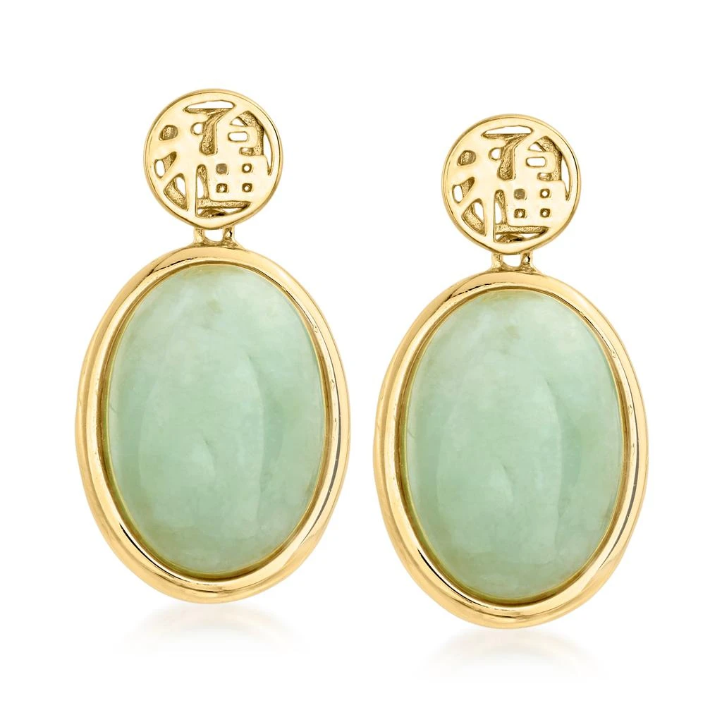 商品Ross-Simons|Jade "Good Fortune" Drop Earrings in 18kt Gold Over Sterling,价格¥829,第1张图片