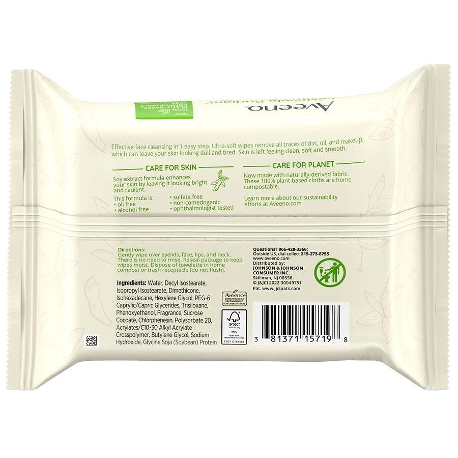 商品Aveeno|Positively Radiant Oil-Free Makeup Removing Face Wipes,价格¥75,第2张图片详细描述