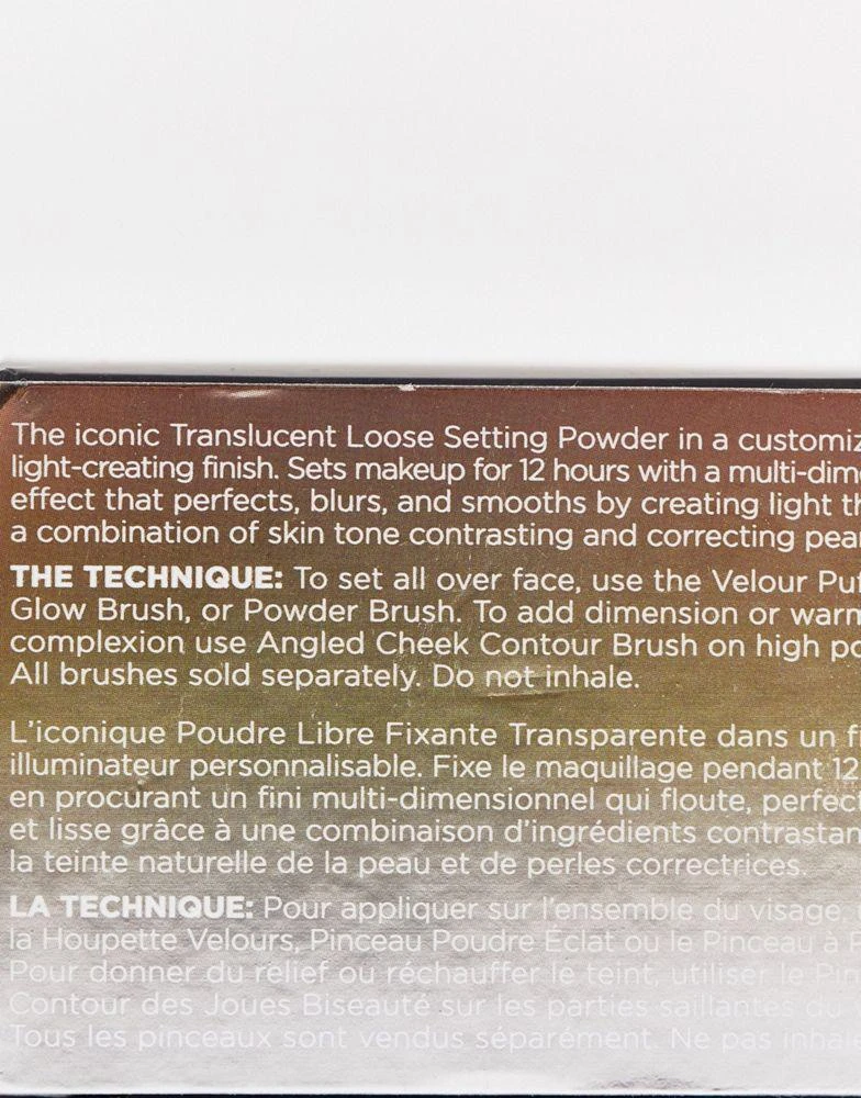 商品Laura Mercier|Laura Mercier Translucent Loose Setting Powder Light Catcher - Cosmic Rose,价格¥349,第4张图片详细描述