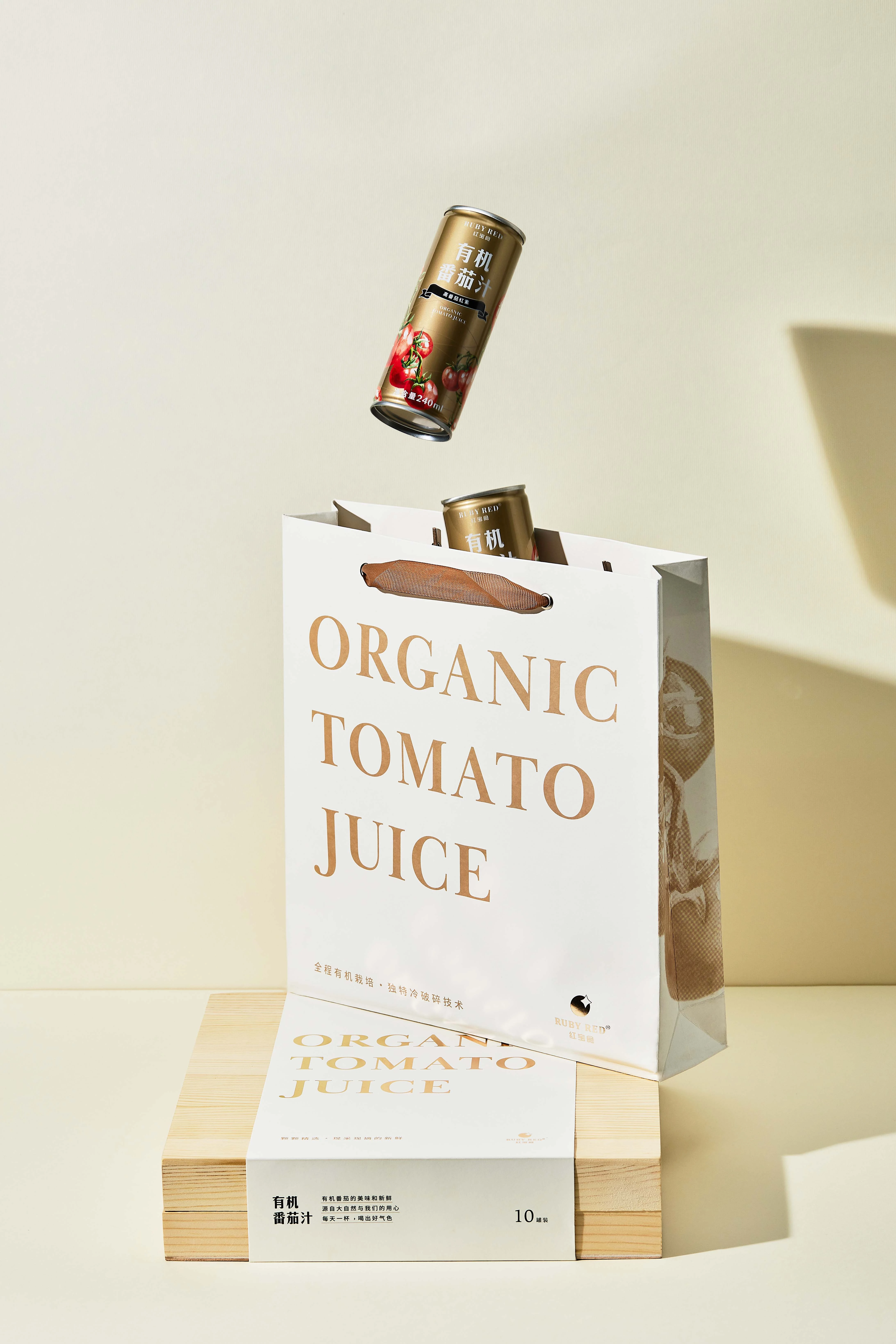 【9月到期】RUBY RED红宝食有机番茄汁240ml*10罐高番茄红素 商品