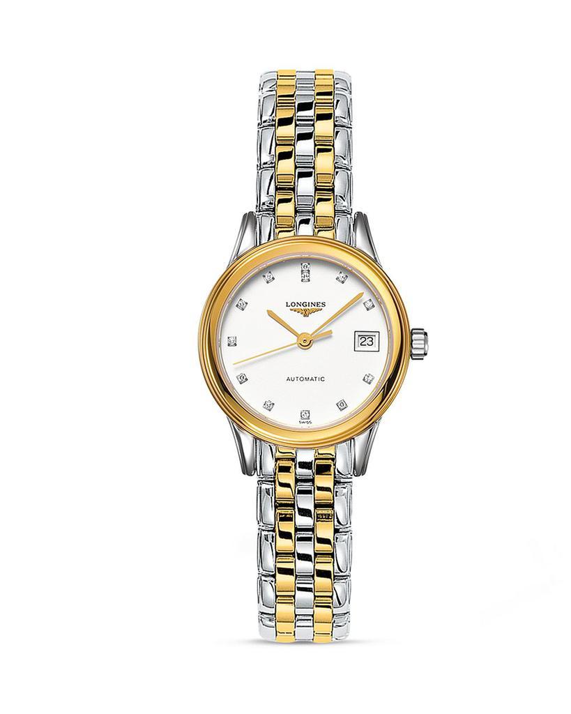商品Longines|Longines Flagship Watch, 26mm,价格¥14117,第1张图片