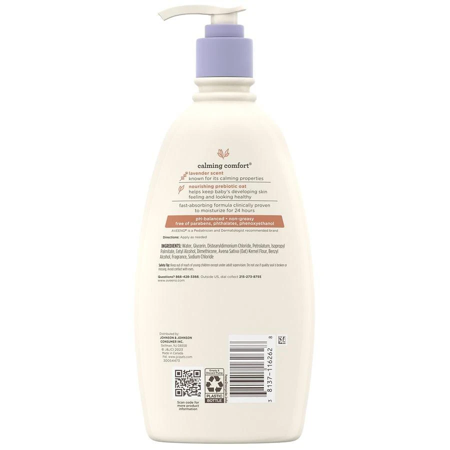 商品Aveeno|Calming Comfort Moisturizing Bedtime Lotion Lavender Vanilla,价格¥133,第2张图片详细描述