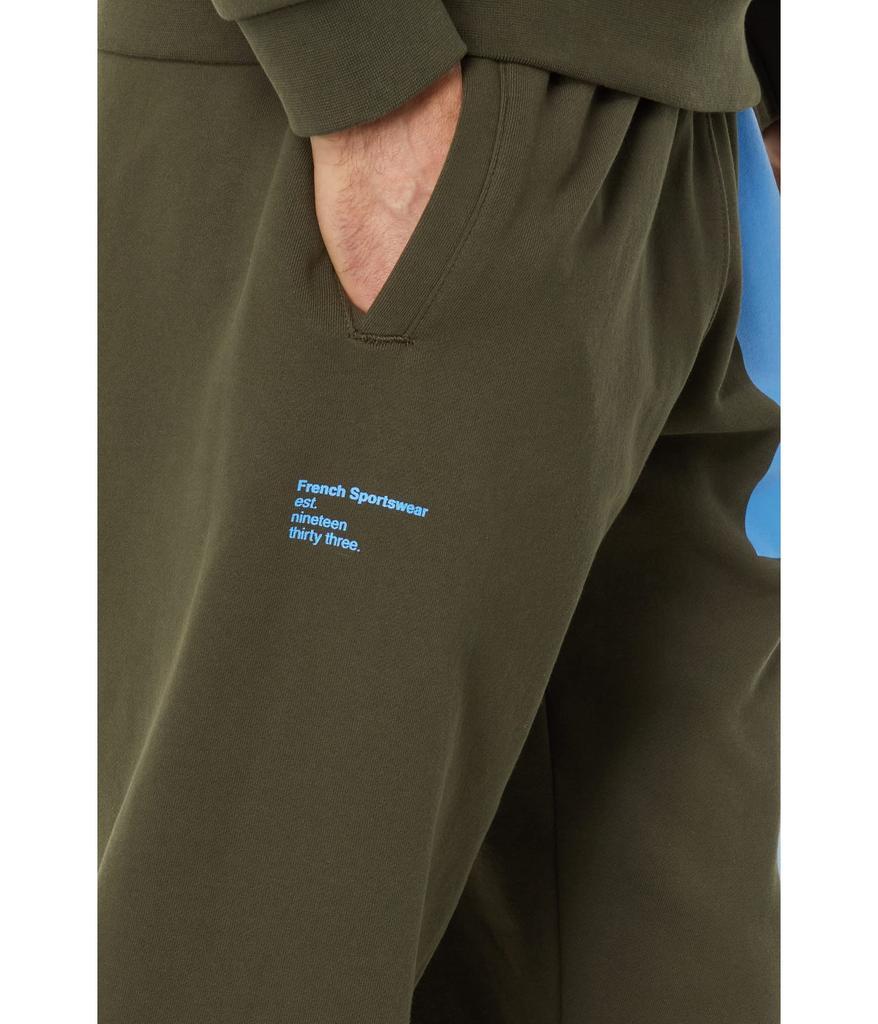 商品Lacoste|Contrast Print Logo Sweatpants with Tapered Ankle,价格¥1008,第5张图片详细描述