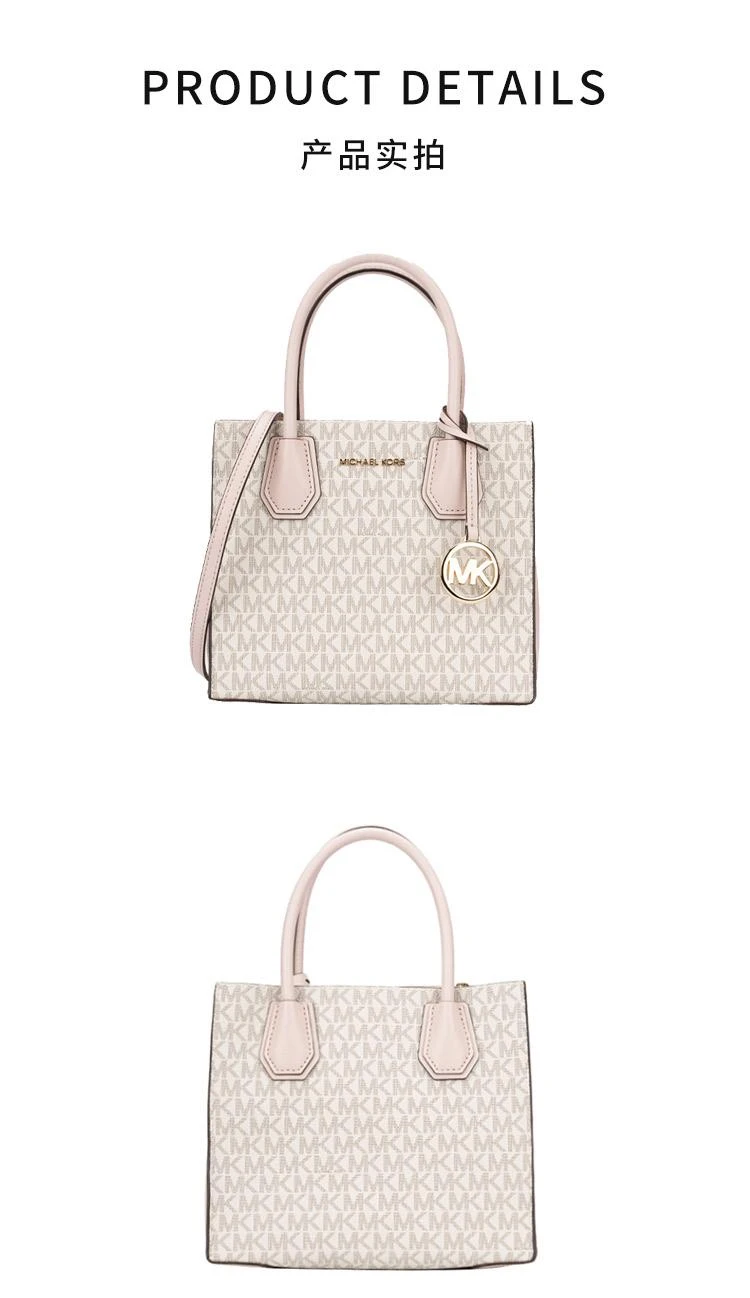 商品Michael Kors|香港直邮Michael Kors迈克高仕奥莱款中号女士手提包35T1SM9M2B,价格¥2175,第4张图片详细描述