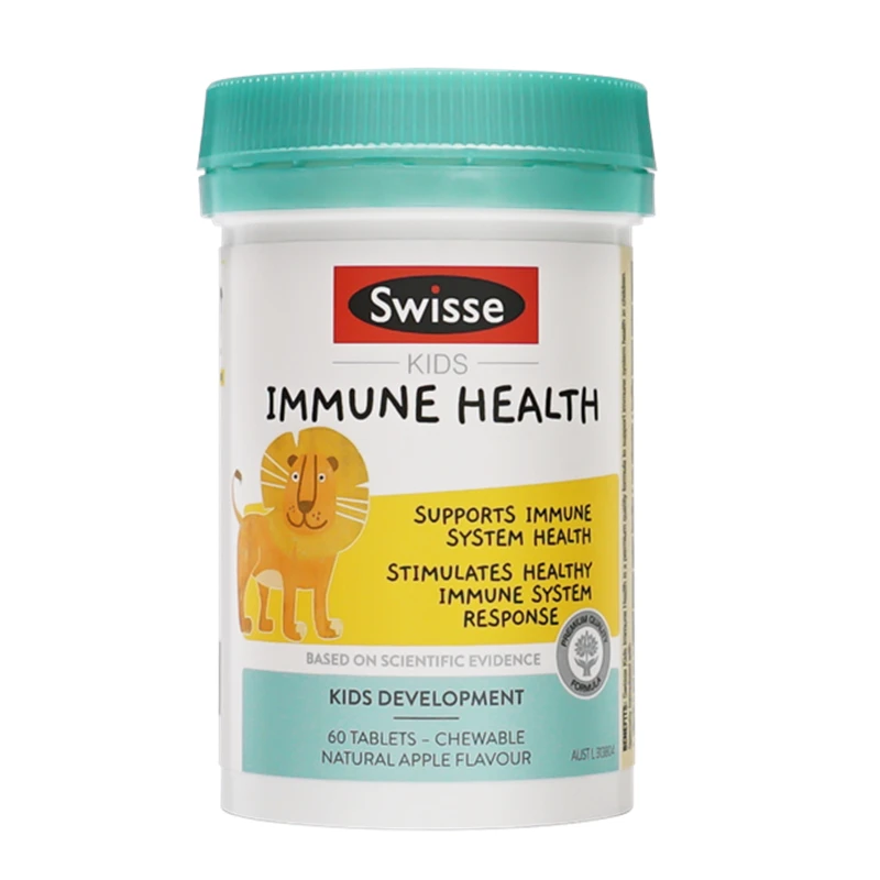 商品Swisse|澳洲Swisse儿童狮子免疫健康咀嚼片维生素C锌抵抗力vc柑橘类黄酮60粒,价格¥111,第1张图片