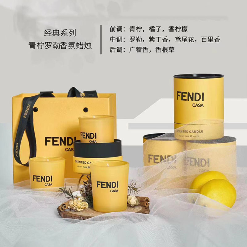 Fendi | FENDI 经典系列 青柠罗勒香氛蜡烛 129.90元 商品图片