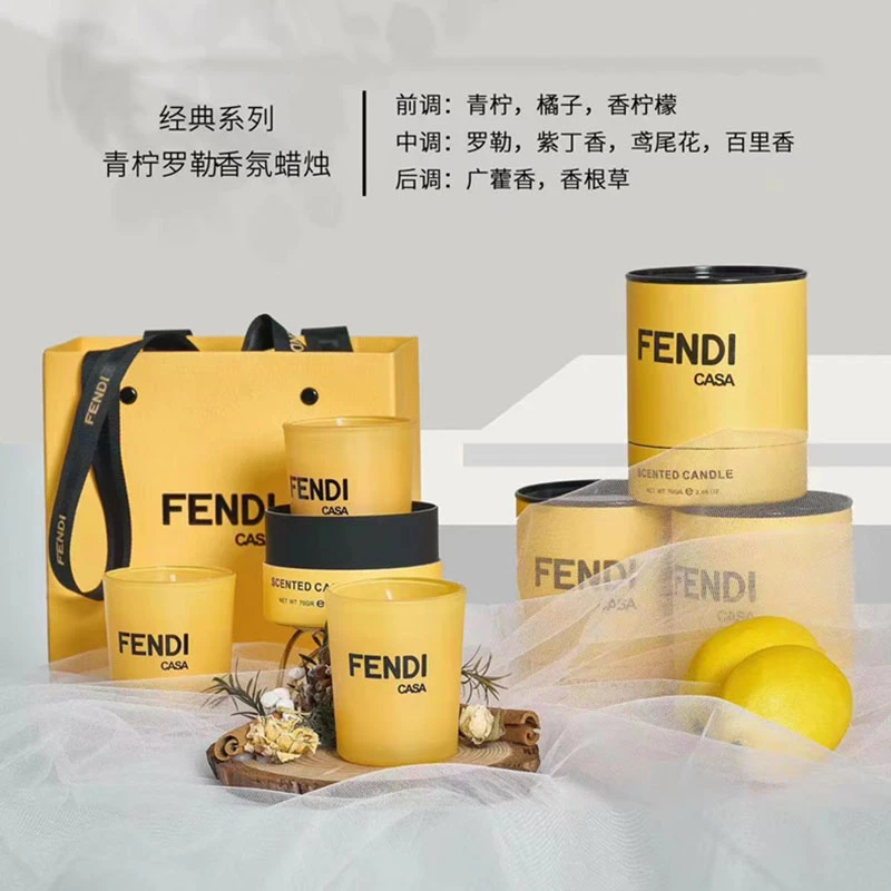 商品[国内直发] Fendi|FENDI 经典系列 青柠罗勒香氛蜡烛,价格¥130,第1张图片