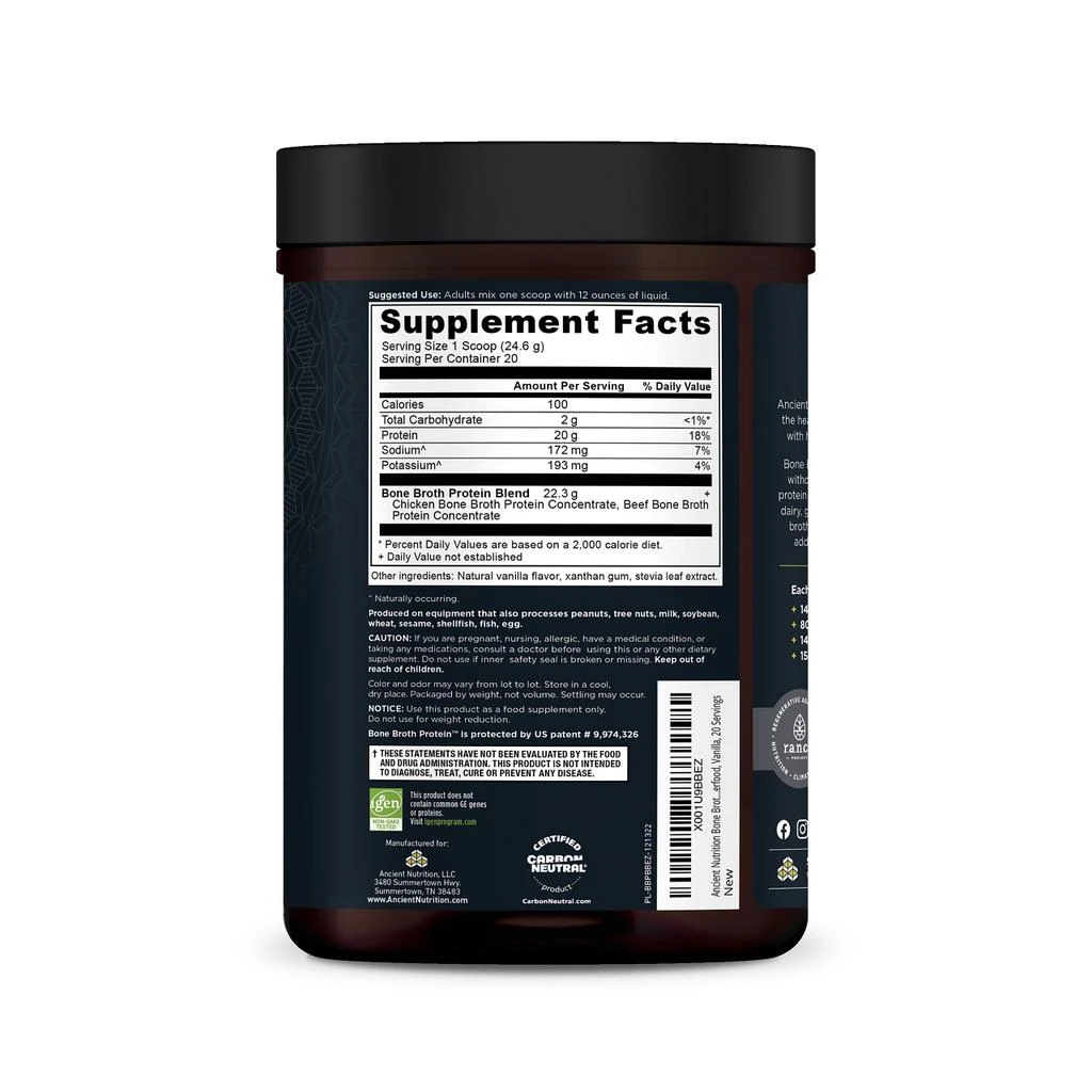 Bone Broth Protein Summer ’23 Insert | Powder Vanilla (20 Servings) 商品