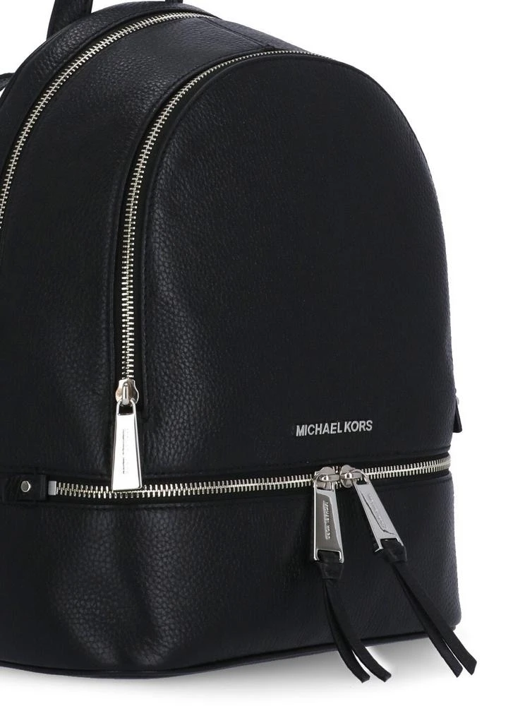 Michael Michael Kors Rhea Medium Backpack 商品