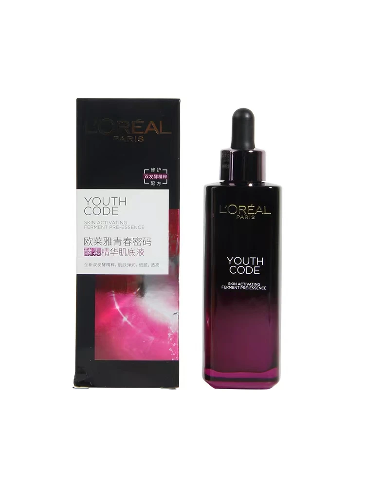 商品L'Oreal Paris|欧莱雅小黑瓶精华保湿面部青春密码活颜肌底液第三代/第四代 国内专柜,价格¥101,第1张图片