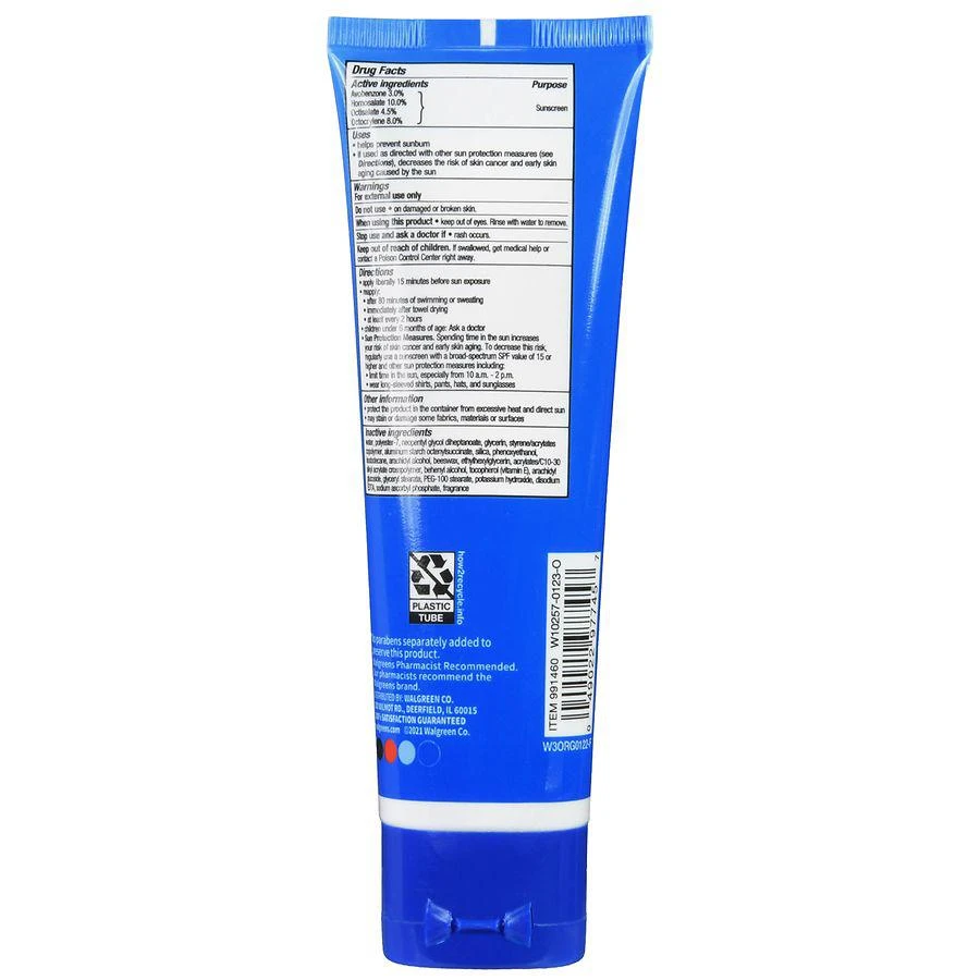 商品Walgreens|Sport Sunscreen Lotion SPF 50,价格¥38,第3张图片详细描述