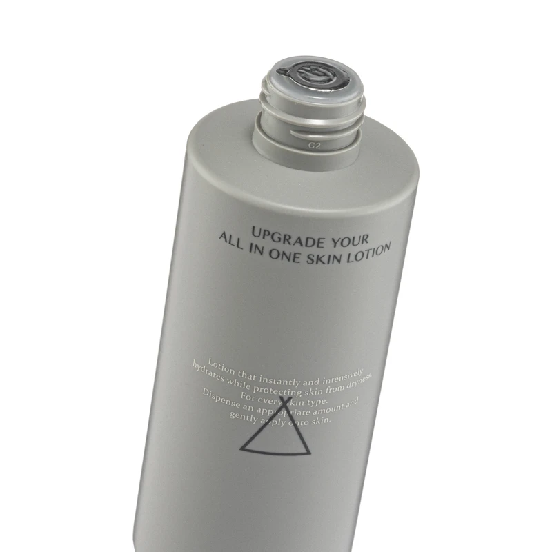 商品[国内直发] SNP|SNP M’solic 男士多效精华乳 200毫升 200ml,价格¥261,第4张图片详细描述