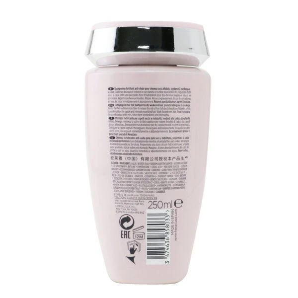 商品Kérastase|Genesis Bain Nutri-fortifiant Anti Hair-fall Fortifying Shampoo Dry Weakened Hair,价格¥284-¥731,第3张图片详细描述