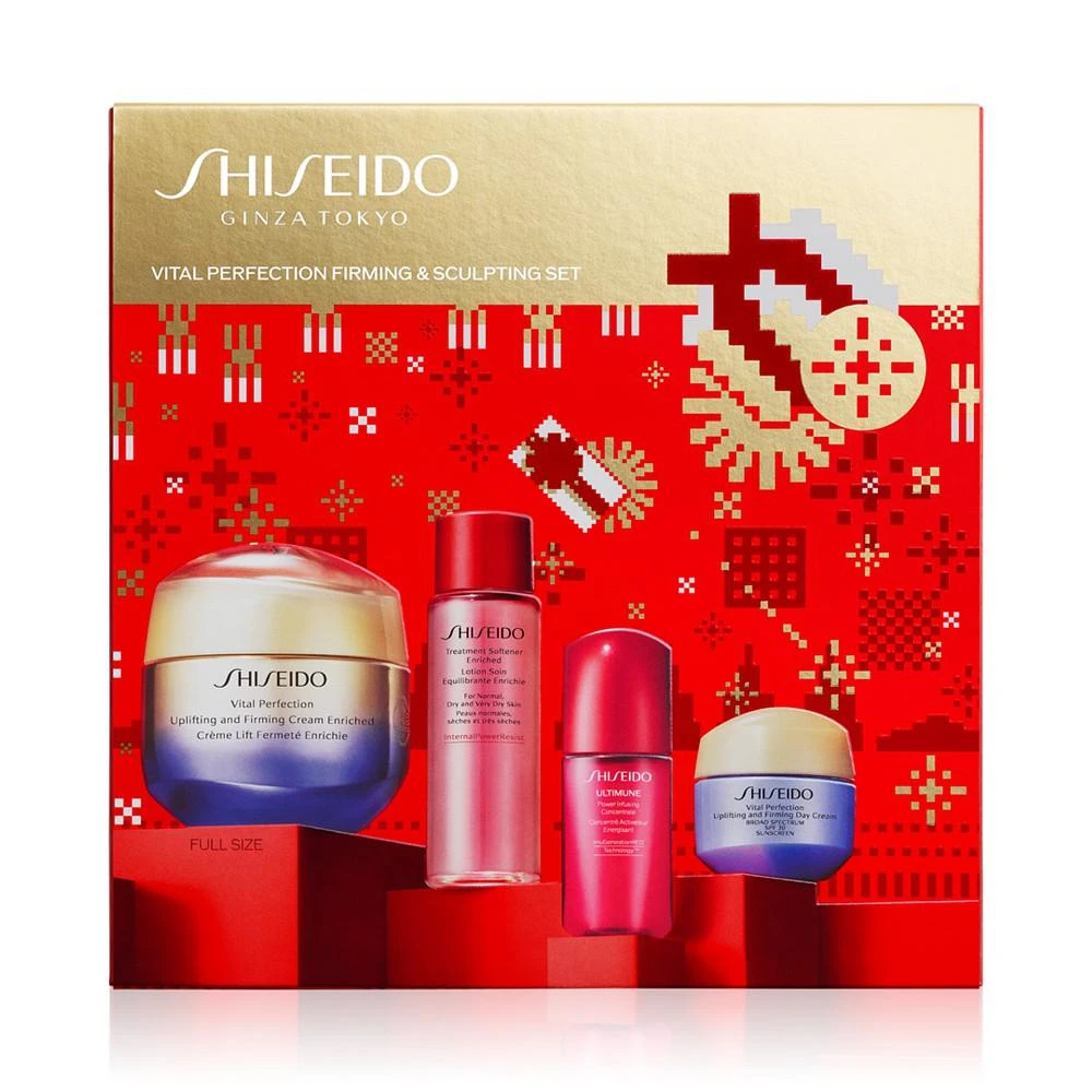 商品Shiseido|4-Pc. Vital Perfection Firming & Sculpting Skincare Set,价格¥1055,第2张图片详细描述