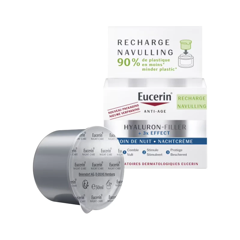 Eucerin优色林透明质酸抗皱晚霜50ml 正�装 商品