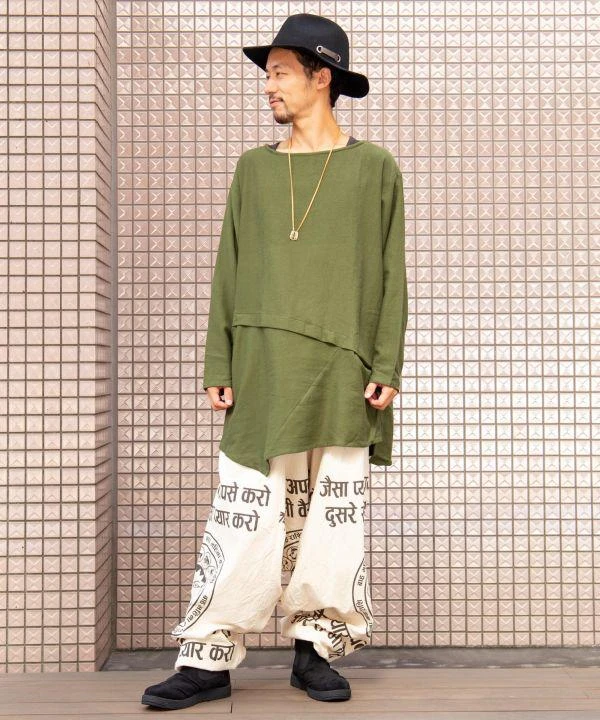 Constellation Printed Harem Pants 商品