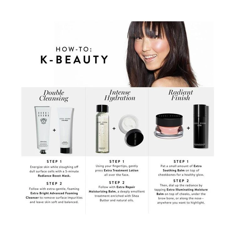 商品Bobbi Brown|至盈呵护弹力修护霜SPF25,价格¥726,第2张图片详细描述
