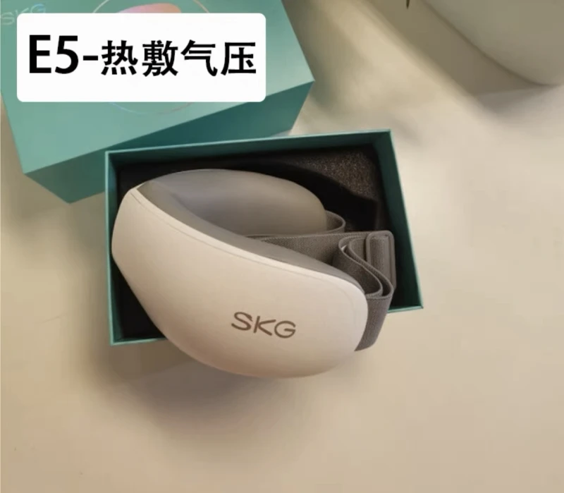 眼部按摩仪E5热敷润眼护眼仪眼睛按摩器智能缓解疲劳 商品