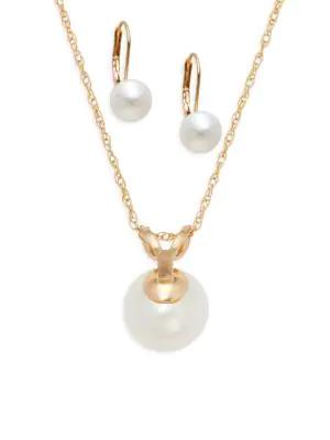 14K Yellow Gold & 7MM Freshwater Pearl Necklace & Earrings Set商品第1张图片规格展示