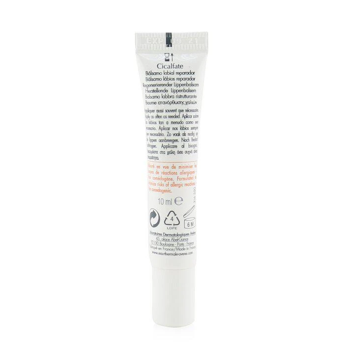 商品Avene|Avene 再生修复唇膏 - 适用于皲裂发炎的唇部 10ml/0.34oz,价格¥75,第2张图片详细描述