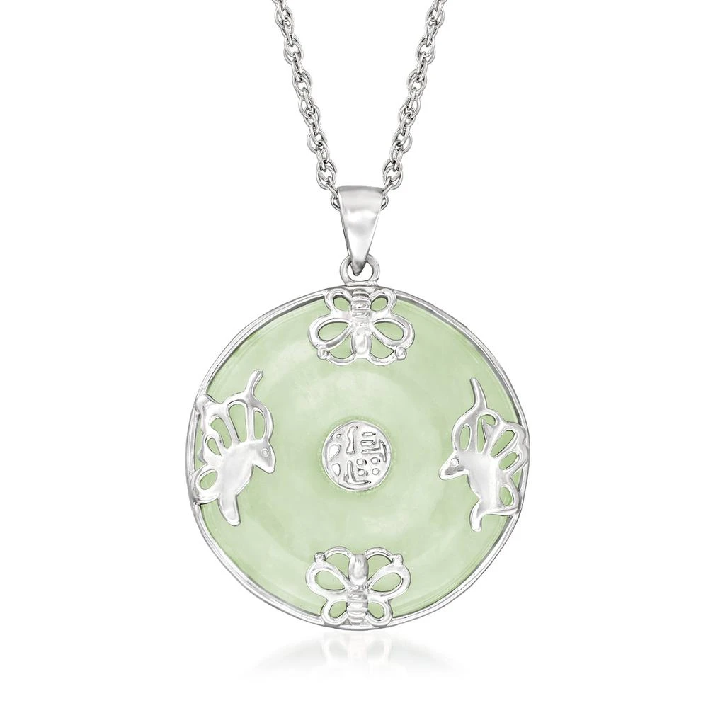 商品Ross-Simons|Jade "Good Fortune" Butterfly Pendant Necklace in Sterling Silver,价格¥784,第1张图片