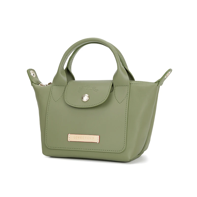 LONGCHAMP 珑骧 Le Pliage Xtra 品牌Logo标志 牛皮 饺子包单肩手提包 迷你 女款 月桂绿 商品