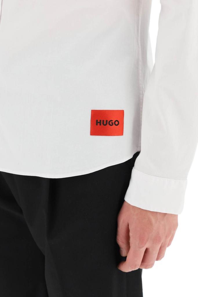 商品Hugo Boss|STRETCH COTTON EXTRA SLIM FIT SHIRT,价格¥335,第7张图片详细描述