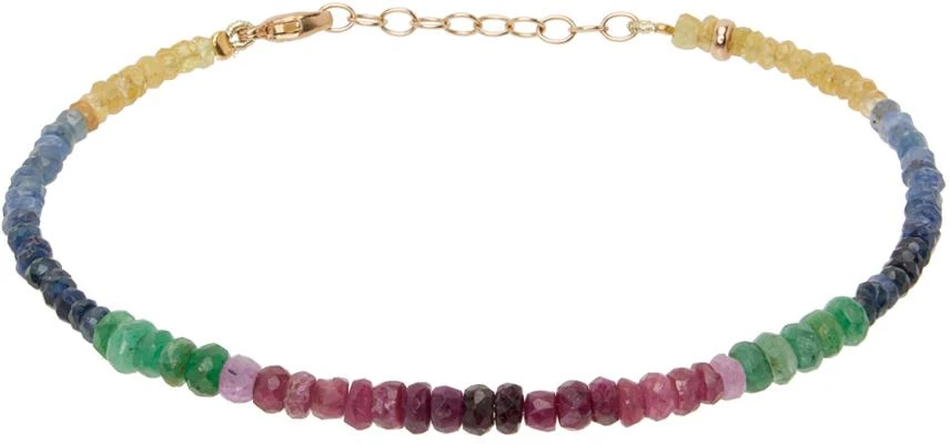 商品Jia Jia|Multicolor Arizona Sapphire Bracelet,价格¥2832,第1张图片