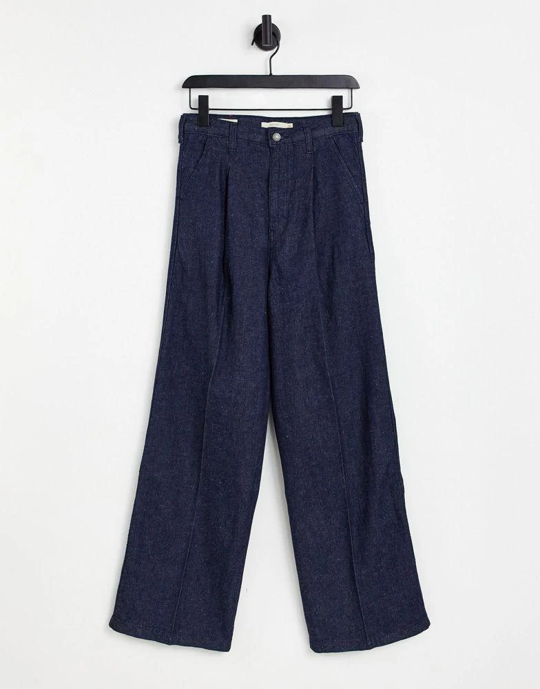 商品Levi's|Levi's x Felix pleat high loose jean in blue,价格¥462,第1张图片