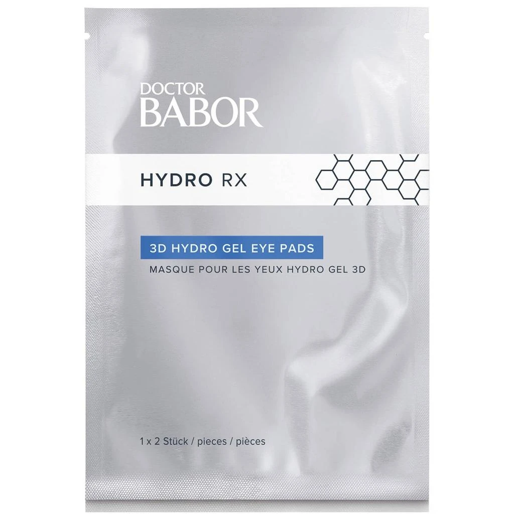 商品BABOR|BABOR HYDRO RX 3D Hydro Gel Eye Pads,价格¥219,第1张图片
