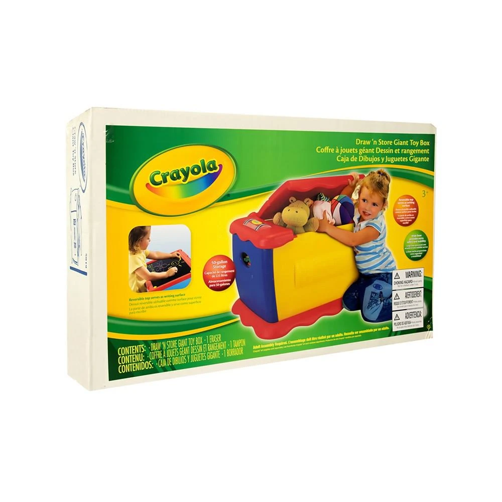 商品Group Sales|Crayola Toy Box,价格¥927,第2张图片详细描述