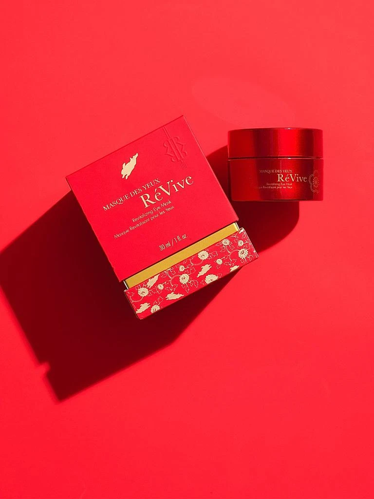 商品Revive|Lunar New Year Masque Des Yeux Revitalizing Eye Mask,价格¥743,第2张图片详细描述