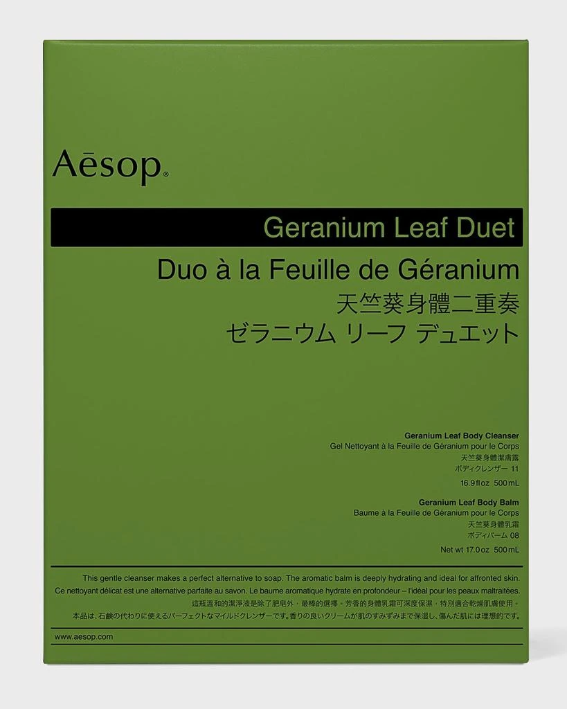 商品Aesop|Geranium Leaf Body Care Kit (Duet),价格¥1073,第2张图片详细描述