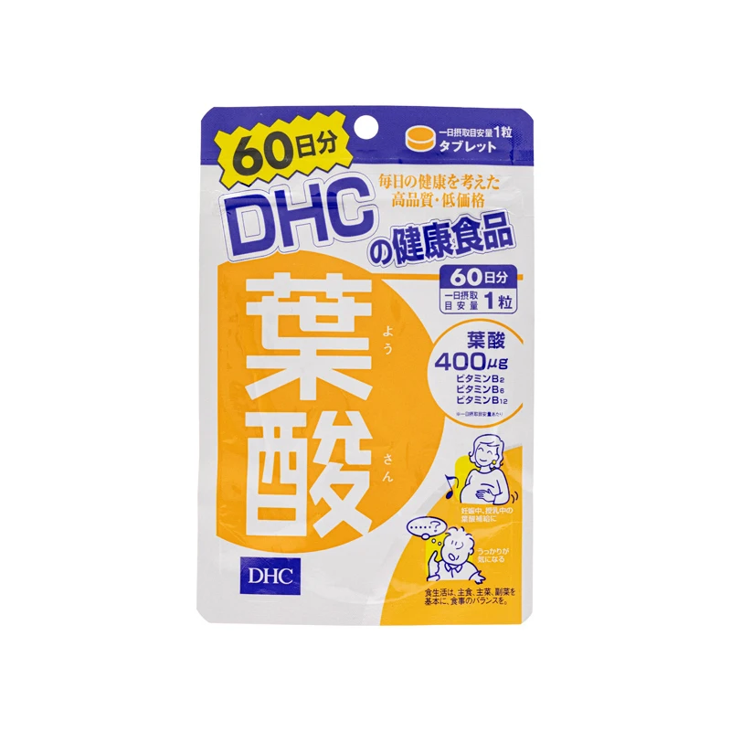 商品[国内直发] DHC|DHC 叶酸 60天 60颗装,价格¥149,第1张图片