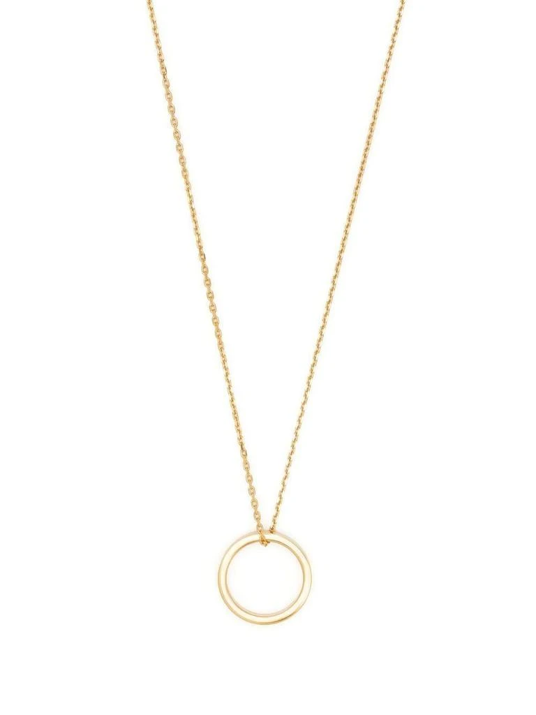 商品MAISON MARGIELA|Maison Margiela Ring-Pendant Detailed Necklace,价格¥1757,第2张图片详细描述