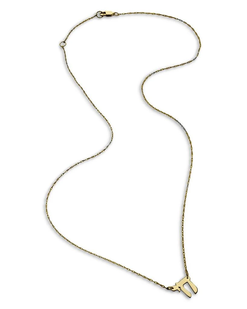 商品Jennifer Zeuner|Stav Pendant Necklace in 14K Gold Plated Sterling Silver, 15",价格¥699,第1张图片