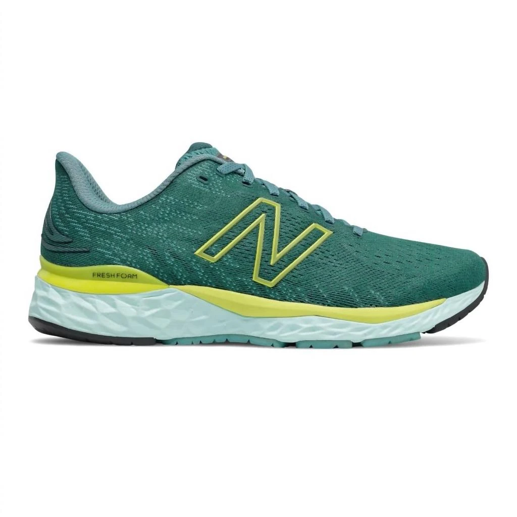 商品New Balance|Men's Fresh Foam 880V11 Running Shoes - 2E/wide Width In Trek With Sulpher Yellow,价格¥804,第1张图片