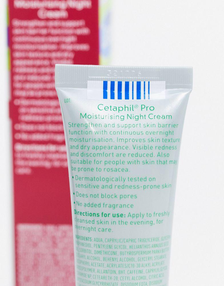 Cetaphil Pro Redness Prone Skin Night Cream 50ML商品第2张图片规格展示