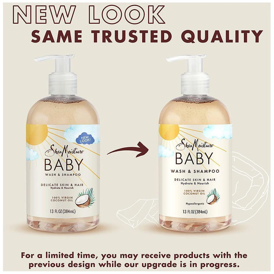 Baby Wash and Shampoo 100% Virgin Coconut Oil 商品