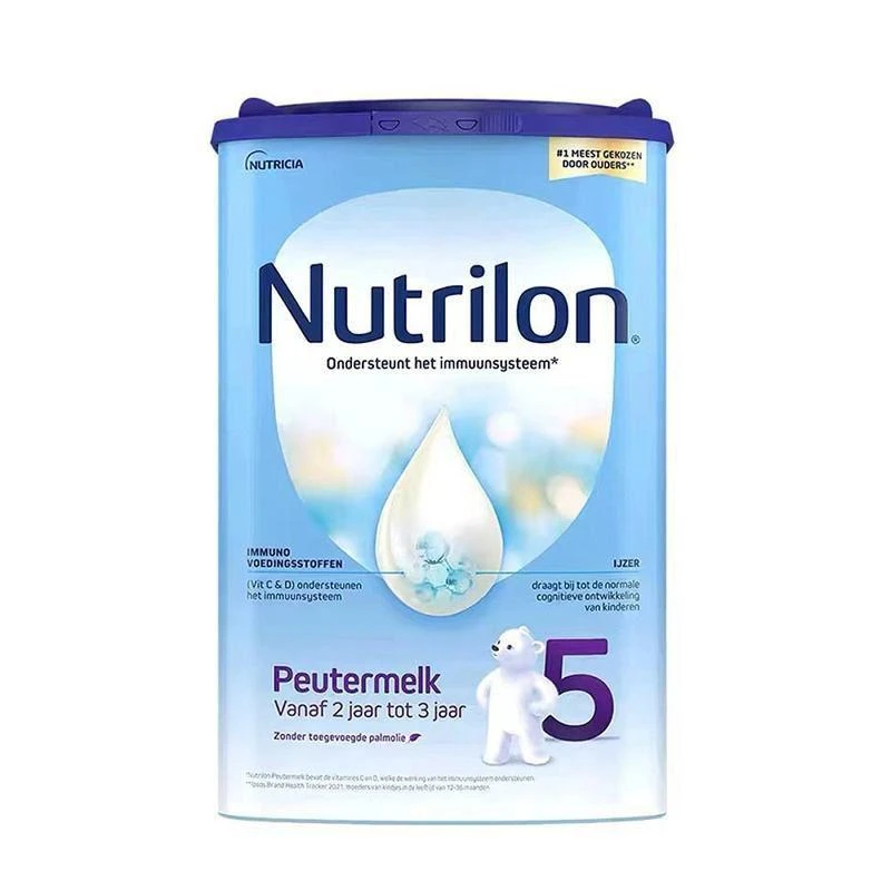 商品Nutrilon|欧洲直邮Nutrilon诺优能荷兰牛栏5段奶粉新鲜奶源800克24个月以上,价格¥301,第1张图片