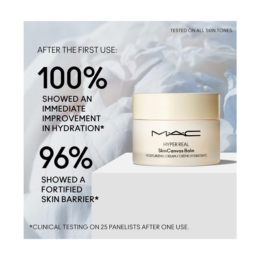 商品MAC|Hyper Real SkinCanvas Balm Moisturizing Cream Mini,价格¥158-¥352,第7张图片详细描述