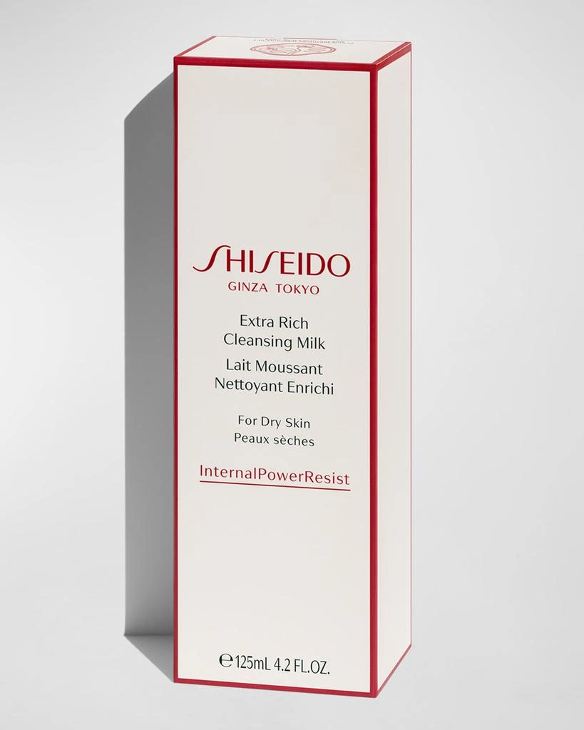 商品Shiseido|Extra Rich Cleansing Milk, 4.2 oz.,价格¥275,第2张图片详细描述