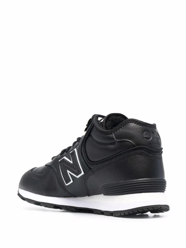 商品New Balance|JUNYA WATANABE X NEW BALANCE - Junya Watanabe X New Balance Sneakers,价格¥2493,第3张图片详细描述