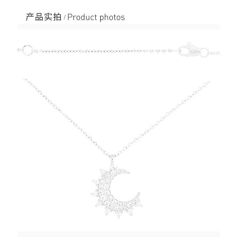 商品apm Monaco|APM MONACO 女士银色银质项链 AC5522OX,价格¥501,第7张图片详细描述