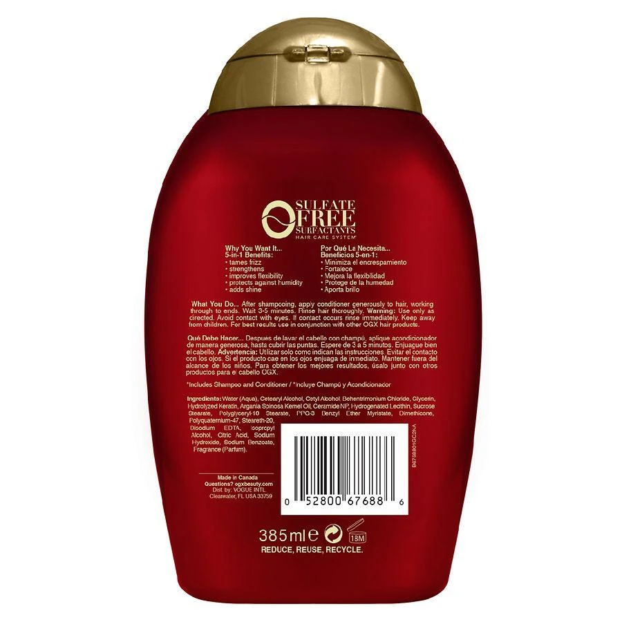 商品OGX|Extra Strength Keratin Oil Conditioner,价格¥89,第2张图片详细描述