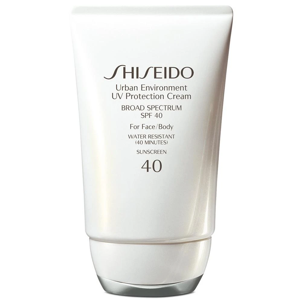 商品Shiseido|新艳阳夏日常防晒乳液 SPF40 50ml,价格¥262,第1张图片